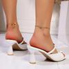 Fashion Feminine Silver Rhinestone Stiletto Slippers New Summer Fashion Versatile Square Toe Open Toe Non-Slip High Heels