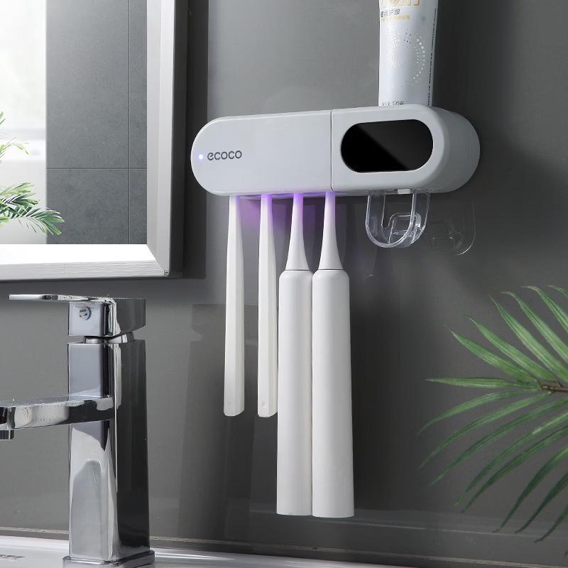 cmaos Smart UV Toothbrush Sterilizer & Holder