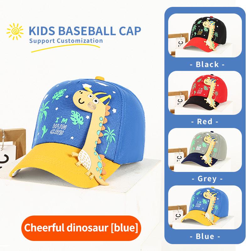 Kids  Dinosaur Baseball Cap - Breathable, Sun Protection for Boys and Girls One Size
