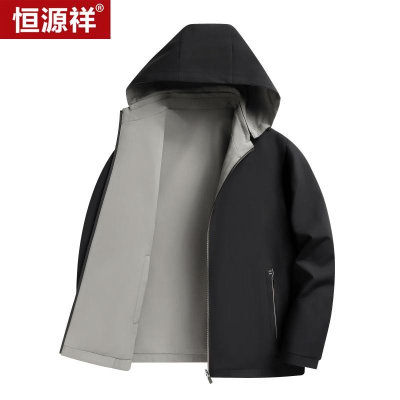 Hengyuanxiang Men s Detachable Hood Easy Care Jacket 175