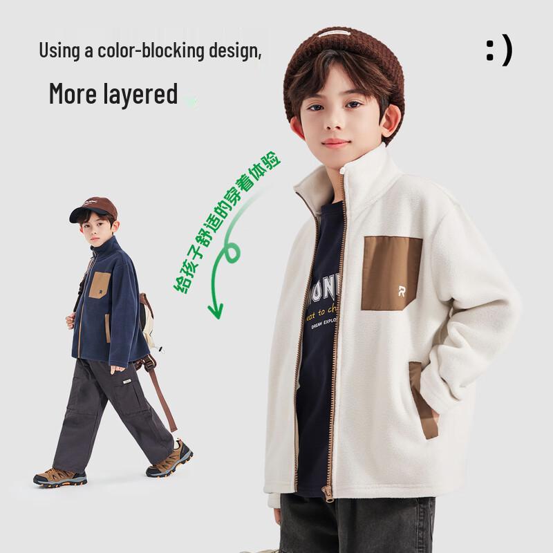 Romon Boys' Spring Casual Fleece Jacket