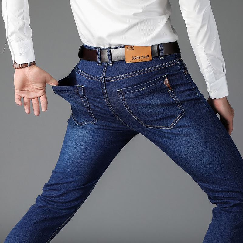 2026 Autumn/Winter Men's Loose Straight Leg Stretch Slim Fit Plus Velvet Jeans