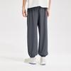 361° Men's Quick-Dry Tapered Running Pants