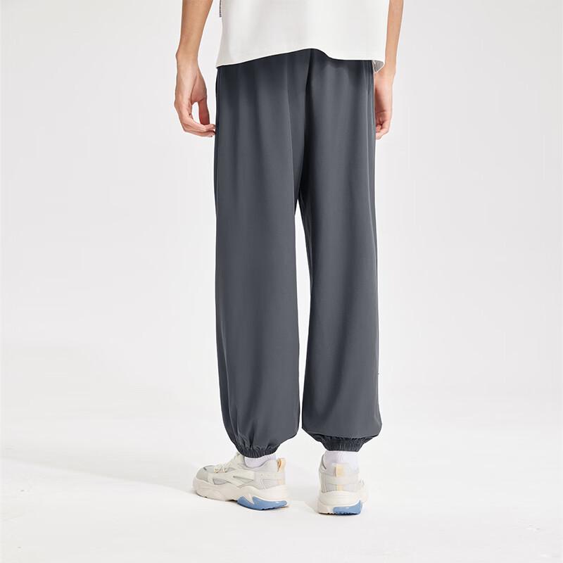 361° Men's Quick-Dry Tapered Running Pants