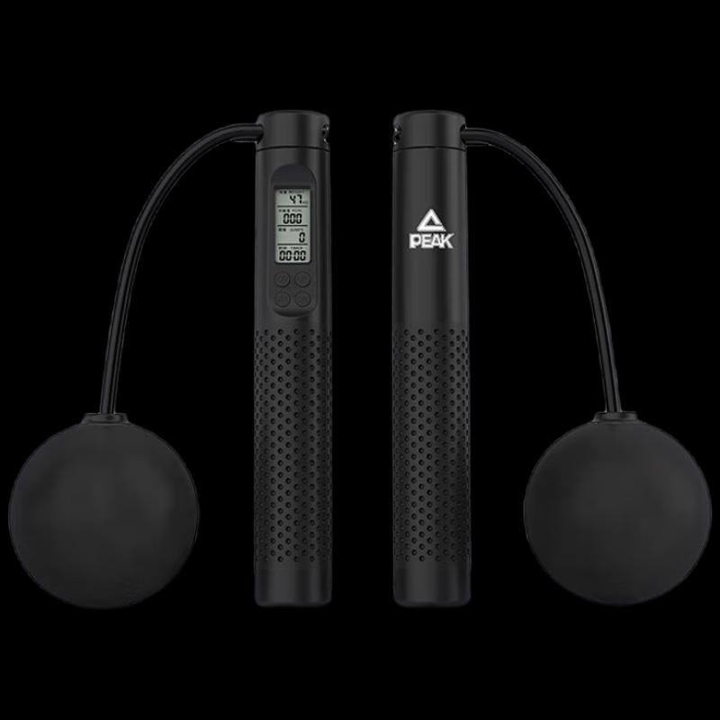 Peak YW44101 Smart Counting Cordless Jump Rope