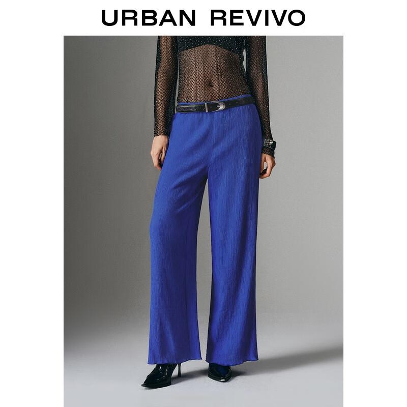 

UR 2025 Women s Pleated Textured Straight-Leg Pants S