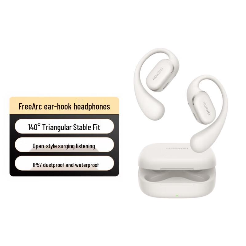 

Huawei FreeArc Ear-hook Bluetooth Sports Headphones