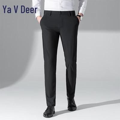 Pantolon – Pantalon ve Kapriler