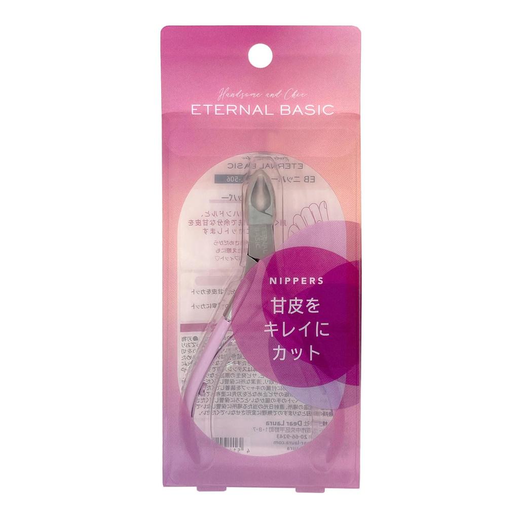 EB Nipper (Eternal Basic) EBL-506 (1 piece)