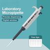 Laboratory Micropipette Precise Dispensing Automatic Pipette Digital Adjustable Plastic Pipette Chemistry Lab Equipment