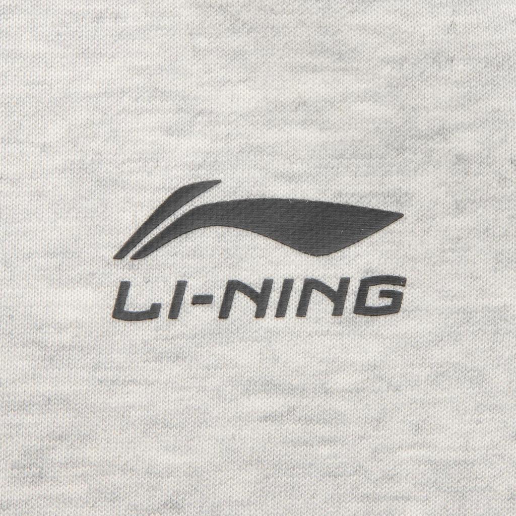 Li Ning Knitted Sweatpants Men's New Light Mixed Yellow Heather Gray Moderate Sweatpants AKLV297-3