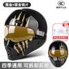 Full Face Motorcycle Helmet DOT Approved ABS Shell Adult Unisex All Season Ride Protection With Bluetooth Slot