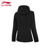 LI-NING Women's Hooded Sports Windbreaker Jacket