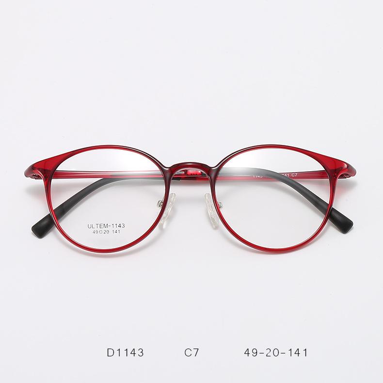 

Маленькая круглая оправа для очков, мужская и женская близорукость, ретро, ультра-светло-коричневая, простая, маленькая оправа для очков из пластика и стали flat mirror