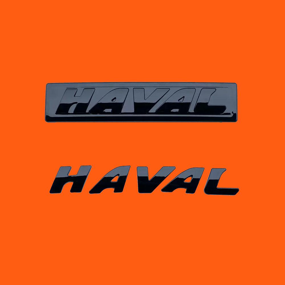 Front Grille Hood Logo Stickers For Haval H6 Front Rear Trunk Styling Emblem Paste Car Accessories