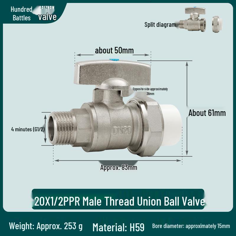 Mosiężny zawór kulowy z gwintem zewnętrznym PPR do domowej instalacji wodnej (4, 6 Punktów, 1 Cal)
