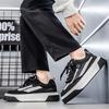 Men's Niche Design Low Cut Thick Soled Casual Sports Shoes 2026 Spring New Fashi Trendy Breathable Comfortable Chunky sneakers