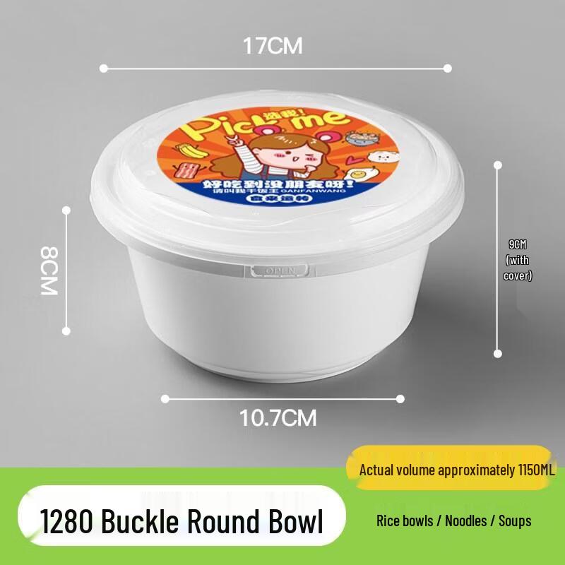 HANDUNYOU Disposable Round Takeout Containers with Transparent Lids