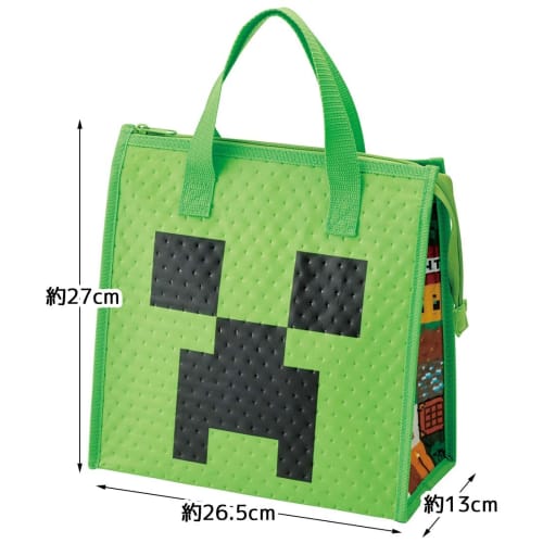 Skater Lunch Bag, Non-Woven Fabric, Insulated Cooler Bag, Minecraft, FBC1-A