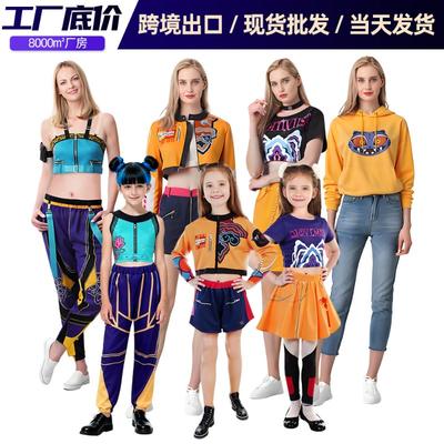 Witch Hunters Cos Clothes Mira Rumizoe Cosplay Children's Clothing