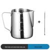 Shangqi Kunststoff Latte Art Milchaufschäumkännchen mit Skala, 350ml (2er-Pack)