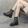 2025 New Women's Fashion Boots Mesh Hollow Breathable Zipper High-heeled Short Boots Summer Thin Section of The Short Cold Boots