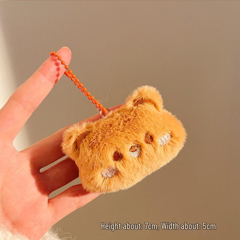 Plush Cartoon Keychain Pendant - Cute Doll Accessories for Bags and Gifts