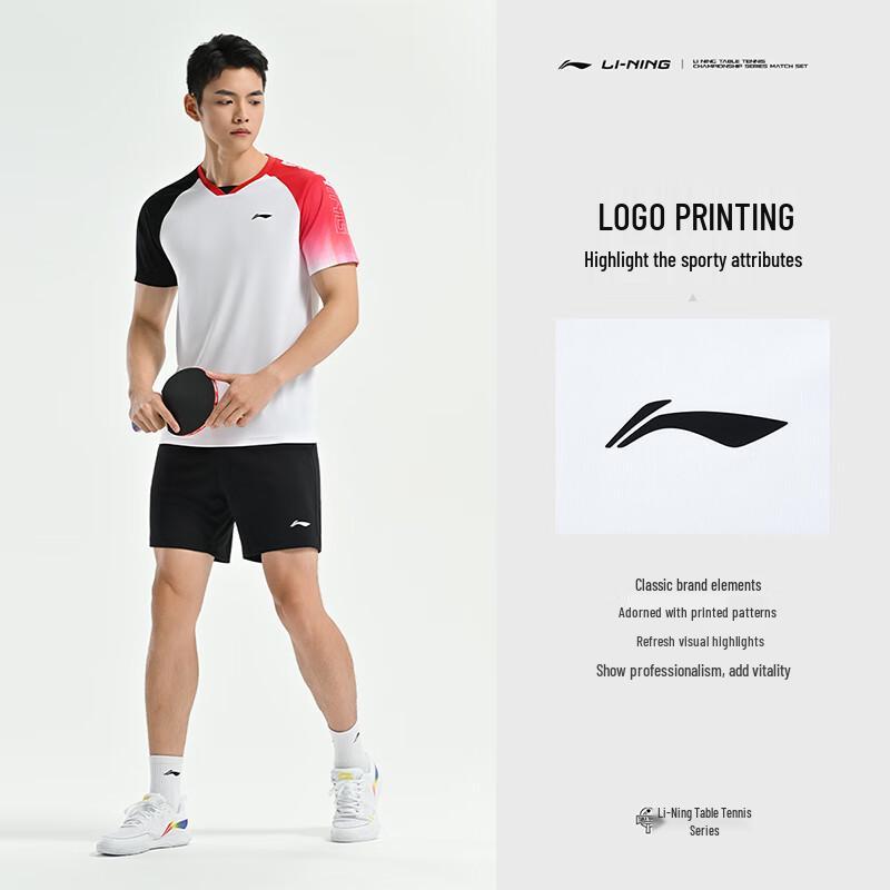 Li-Ning Unisex Table Tennis & Badminton Sportswear Set