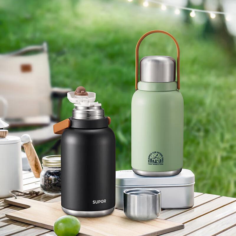 Supor 316 Stainless Steel Portable Insulated Water Bottle with Handle