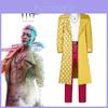 Dead By Daylight Giegie Cos Polyester Fabric Game Cosplay Costume For Halloween Parties