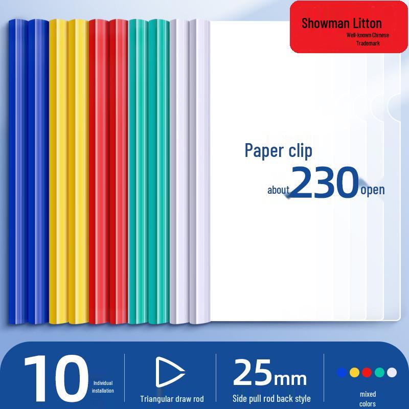 A4 Transparent Lever Arch Document Folders, 10-Pack Mixed Colors