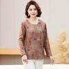 High Elastic German Velvet Spring and Autumn Long-sleeved Bottoming Middle-aged and Elderly