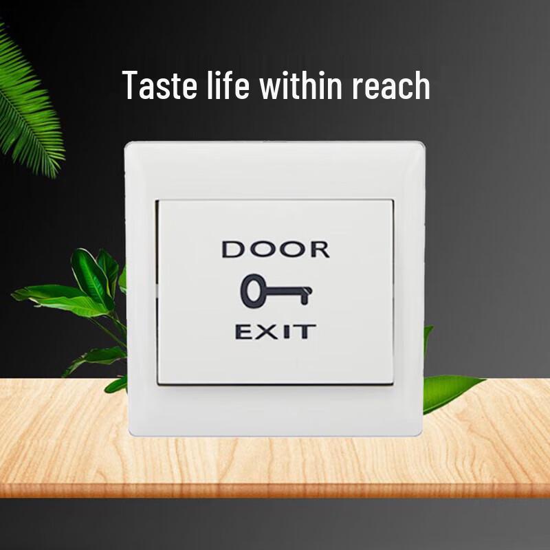 Hikvision EB29 Access Control Exit Button