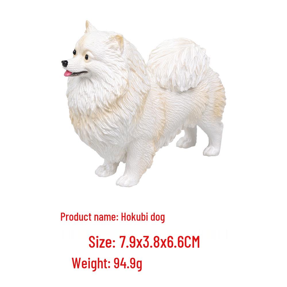 Farm Animal Figurine Set: Cow, Sheep, Chicken, Duck, Goose, Pig, Dog - Early Education Toy