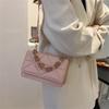 Women Wild Messenger Bag Fashion One-Shoulder Small Square Bag