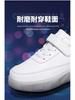 Lightweight Two-Wheel Roller Shoes for Beginners - Unisex Kids, Teens, and Adults Roller Skates