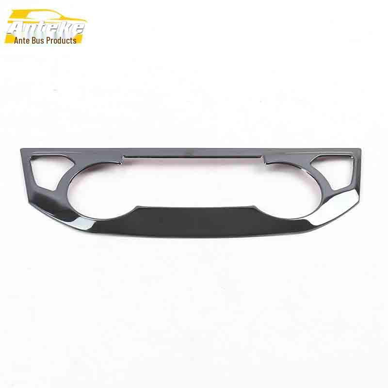 Cavalier Console Rotary Button Decoration Frame & Adjustment Switch Sequin