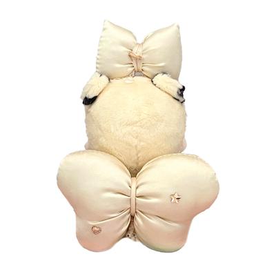 Butterfly Wing & Ribbon Set for 10-20cm Plush Toys, Yellow [Item]