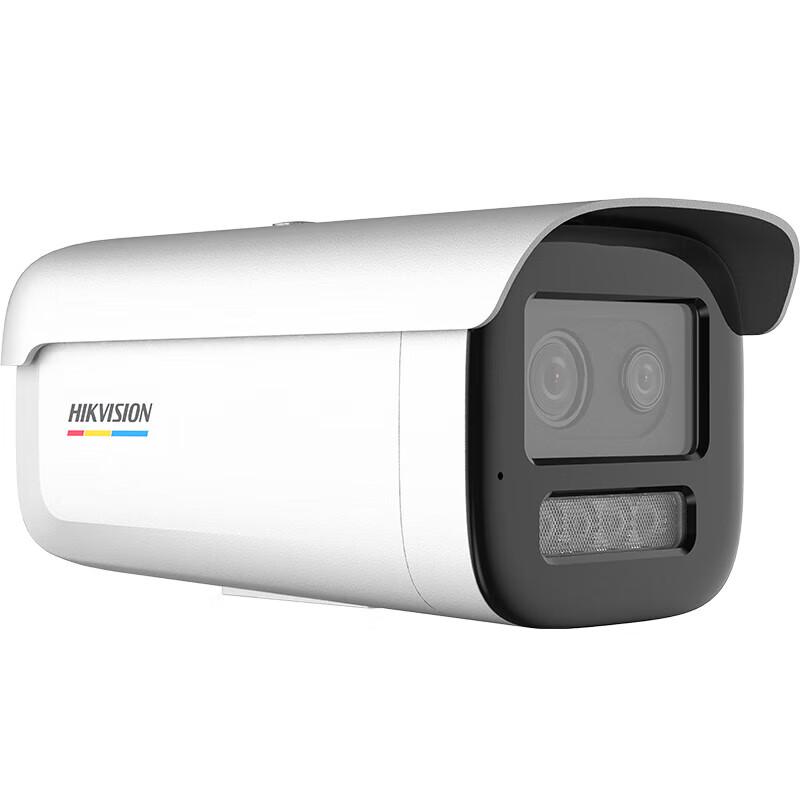 

HIKVISION 4MP Full-Color PoE Network Bullet Camera