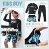 Rashguard Badeanzug für und Unterteil Lang Schnell UV Sonne Surfen Schwimmen Meer Stretch Stilvoll [mitsuhada] Jungen, Mädchen, Kinder, Unisex, Kinder, "Oberteil 3-teilig