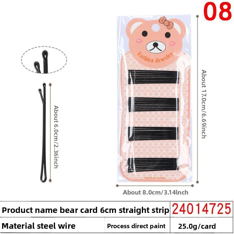 Round-headed Small Black Clip Makeup Small Steel Clip Wave Clip Updo UpdoStraight Clip Black Hair Beauty Clip