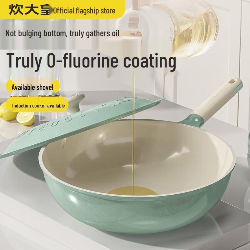 Chui Da Huang 28cm Titanium Shield Non-stick Wok