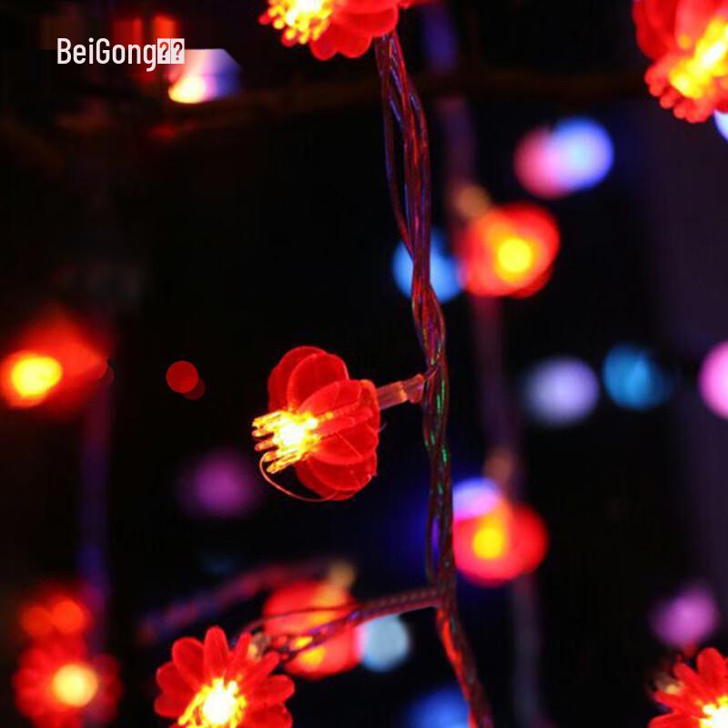 Beigong LED Red Lantern String Lights