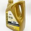 Universal 5W-40 SN/SP Synthetic Gasoline Engine Oil for All-Season Vehicles