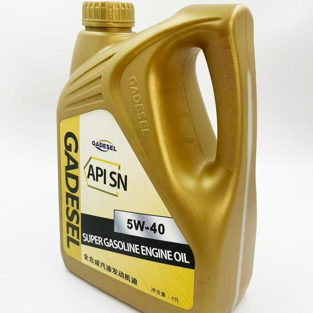 Universal 5W-40 SN/SP Synthetic Gasoline Engine Oil for All-Season Vehicles