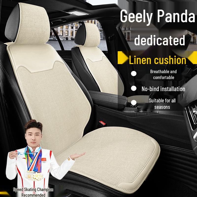 Geely Panda Karting Longteng Edition Mini Breathable All-Season Linen Seat Cushion