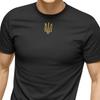 T-shirt Ukrainien – Tee Ukraine, Cadeau Ukrainien, T-shirt Logo Trident Doré Ukraine