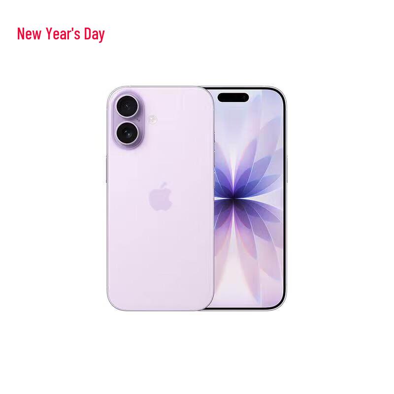 

Apple iPhone 17 5G Dual SIM Smartphone (CN version) 256GB