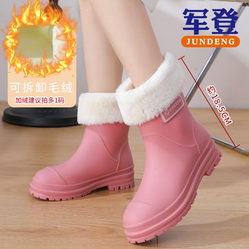 New rain shoes women's fashion water shoes wear non-slip rain boots thickened water boots work overshoes rubber shoes water shoes