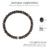 AWNL Men's Bronzite Natural Stone Beaded Bracelet, Rune Engraved Sterling Silver Charm, Adjustable 15-19cm, Gift Accessory